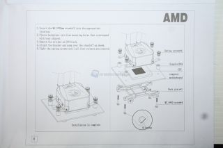 ITEK240 III00012